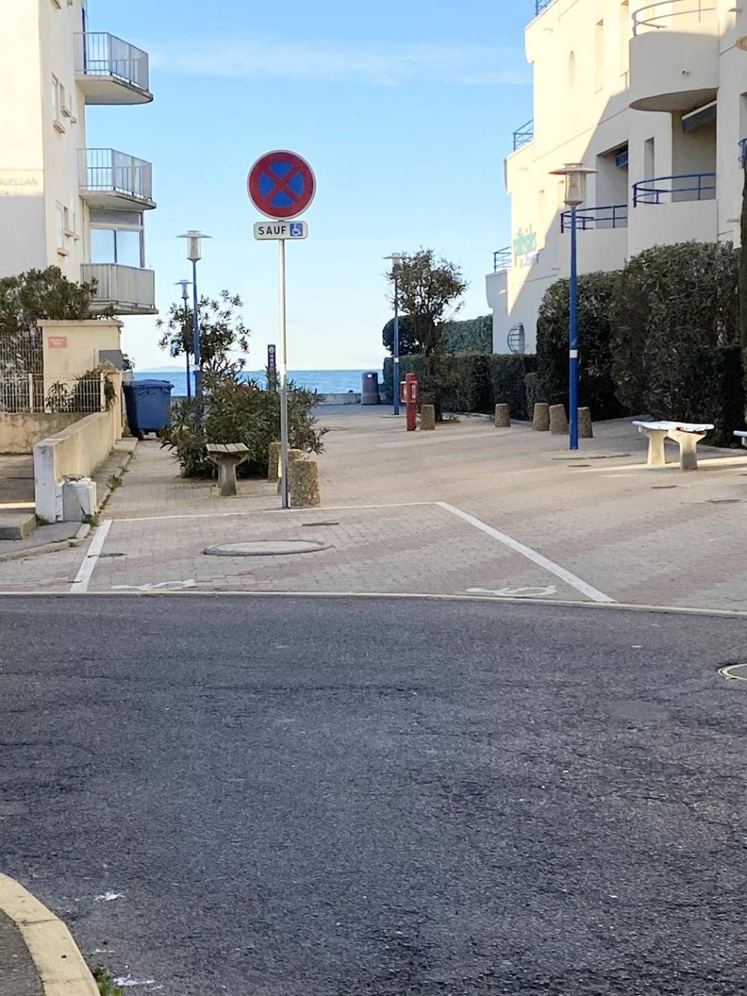 As21512 - Vue Laterale Avec Parking Prive A 20m De La Appartement *